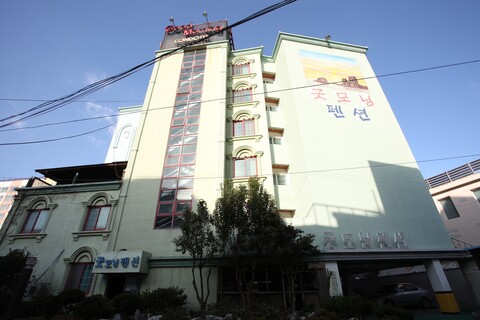 울산 굿모닝펜션