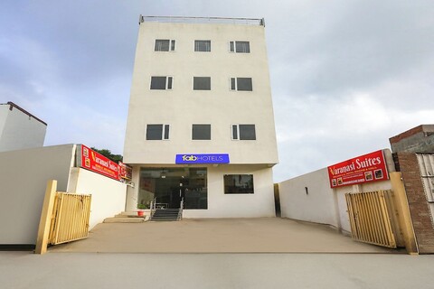 팹호텔 바라나시 스위트