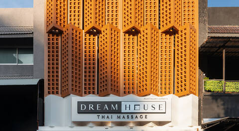 product-thumbnail-2