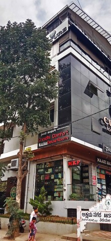 Hotel Srinidhi Comfort