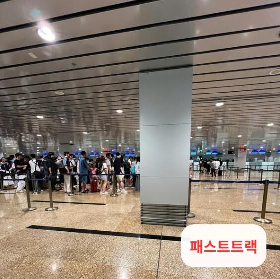 나트랑 깜란공항 입국&출국 패스트트랙 | 대기 없는 빠른 수속 사진 6