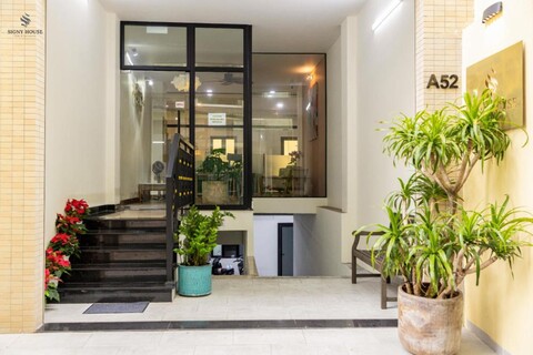 시그니 하우스 시티 센터