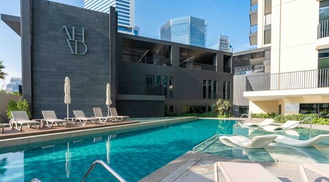 아하드 레지던스