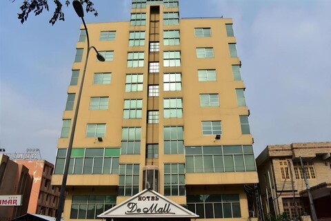 De Mall Hotel