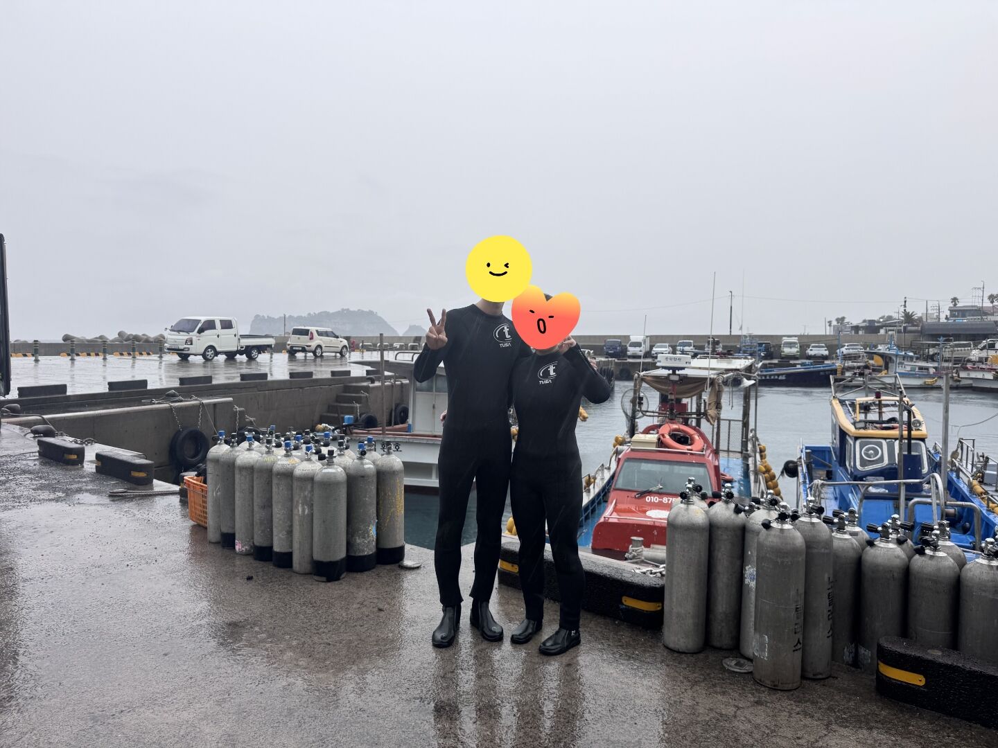 후기 사진