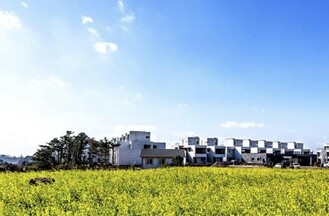 산방산애리조트