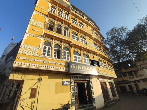 Collection O Girwa Udaipur