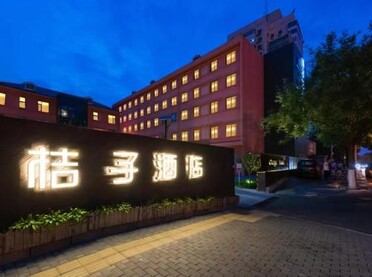 Orange Hotel Beijing Guangming Bridge