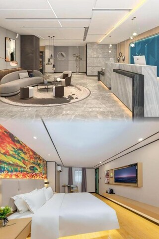 이미미 아파트먼트 (광저우 13 항이더루 스테이션)