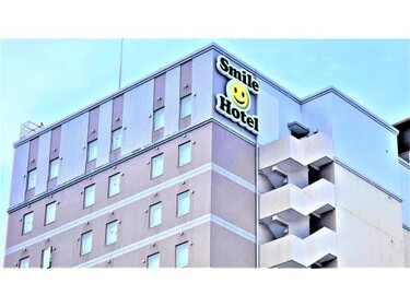 Smile Hotel Nagoya Sakae - Vacation STAY 66744v