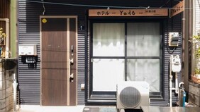 Hotel Yado SK Shinkoiwa - Vacation STAY 17543v