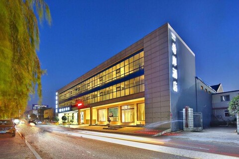 샤나 호텔 칭다오 헤이룽장 미들 로드 동팡청