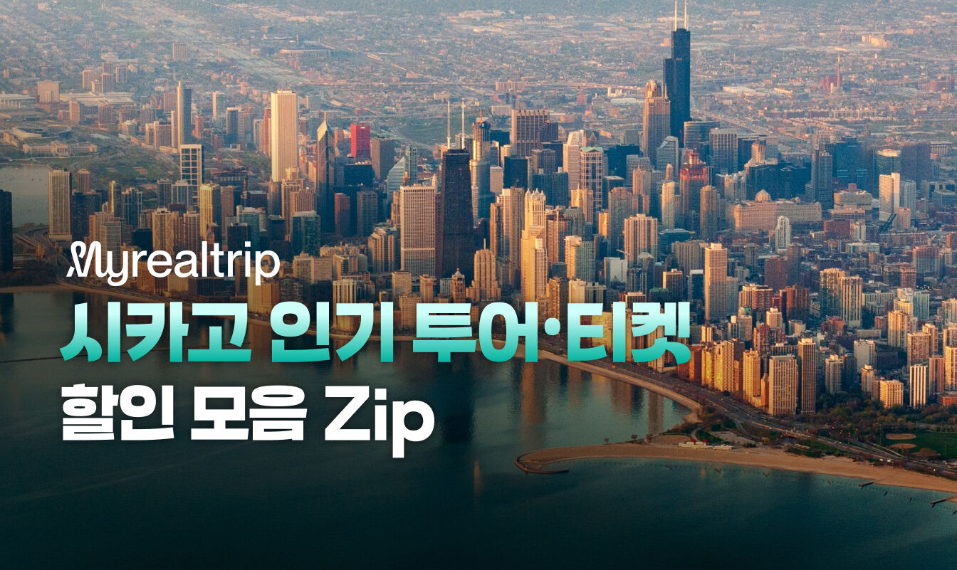 https://dry7pvlp22cox.cloudfront.net/mrt-images-prod/2025/08/14/w1KU/RHJyrhSur7.jpg