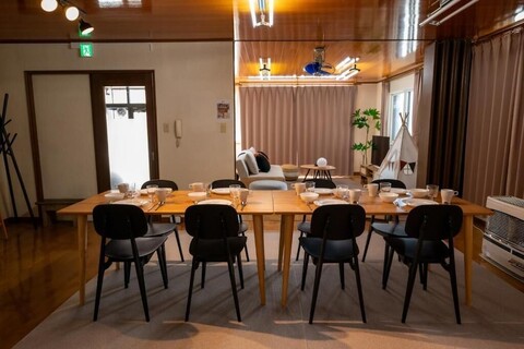 나카마치 하우스