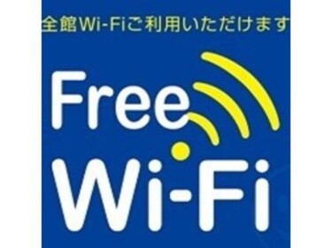 Smile Hotel Anan - Vacation STAY 88776v