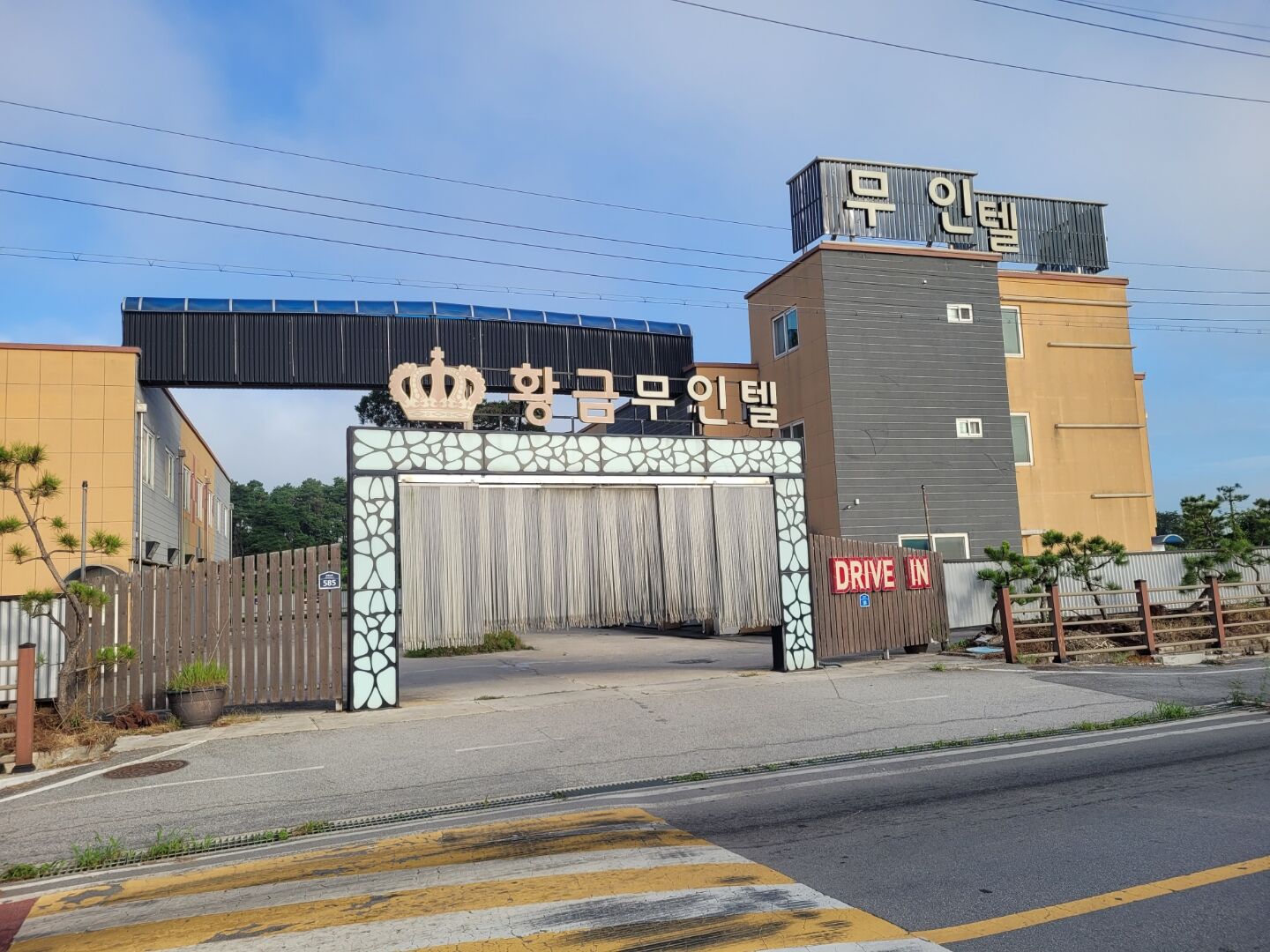 부안 황금 드라이브인 무인텔 객실