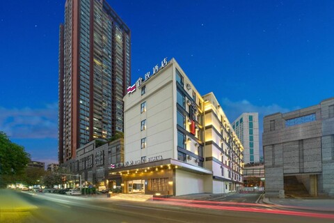 광저우 베이징루 보행자거리 투안다 스퀘어 메트로 스테이션 이즈 메이쥐