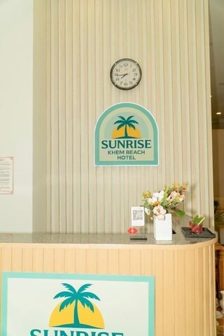 선라이즈 켐 비치 호텔