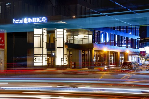 호텔 인디고 가오슝 센트럴 파크 바이 IHG