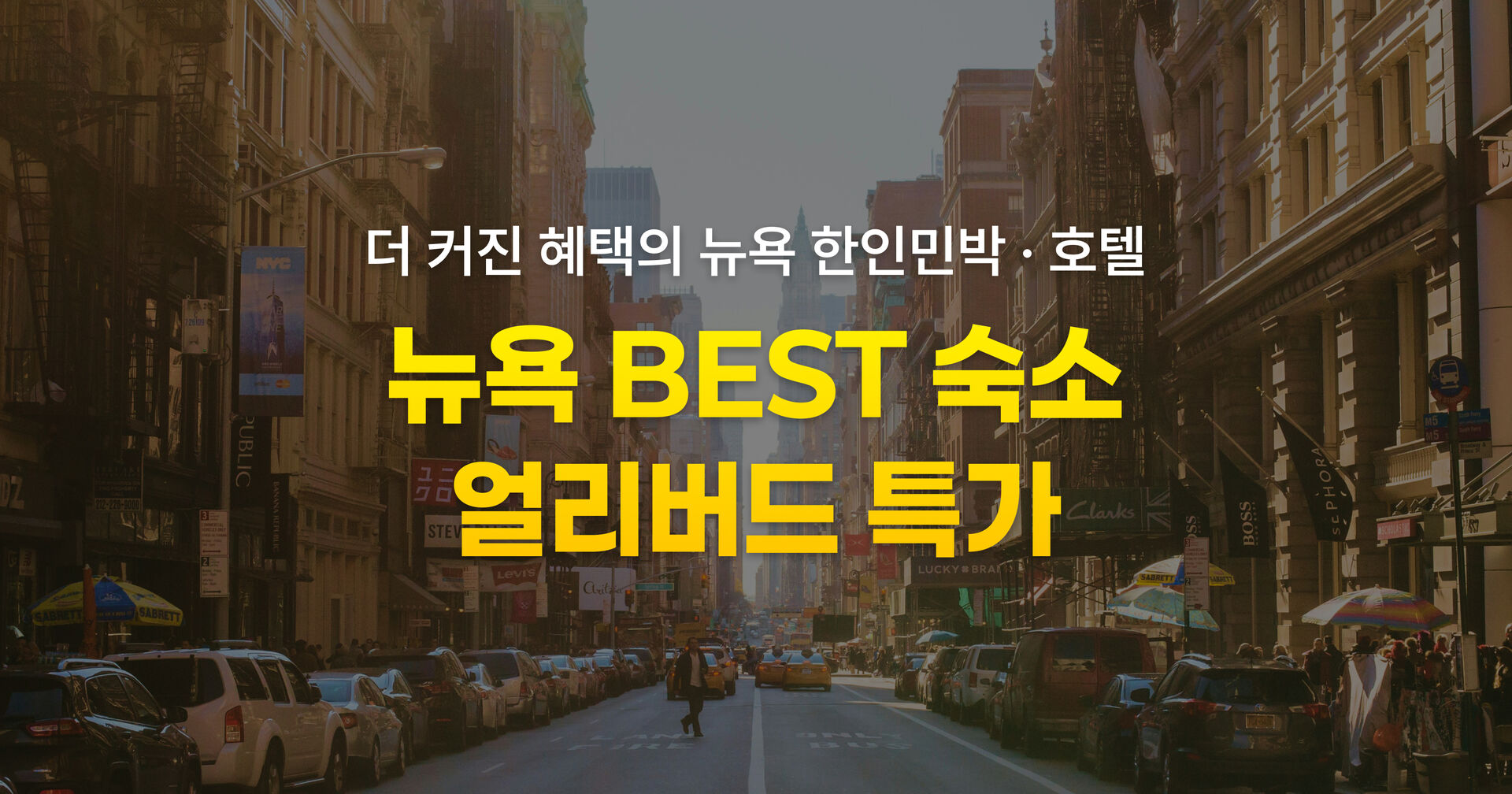https://dry7pvlp22cox.cloudfront.net/mrt-images-prod/2025/08/18/MafA/2pWf83Nea2.jpg