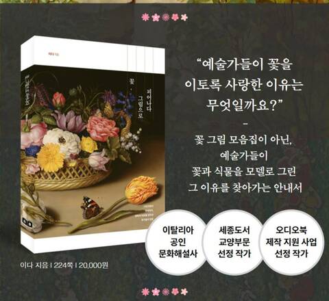 product-thumbnail-4