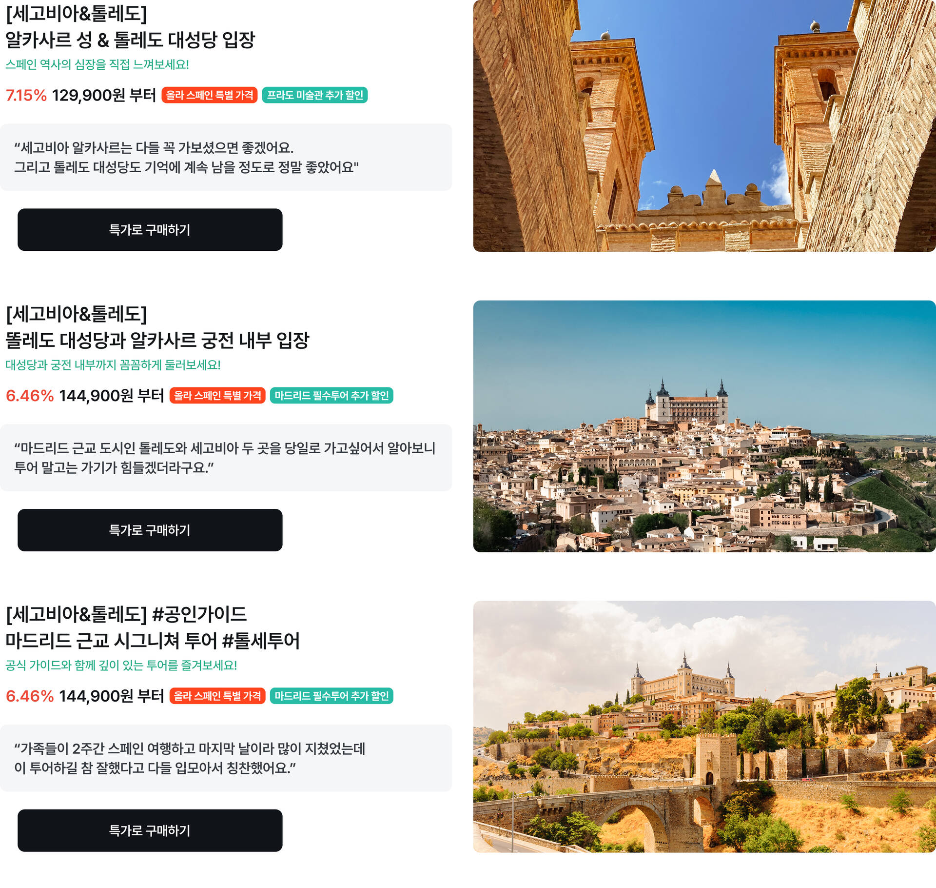 가2.jpg