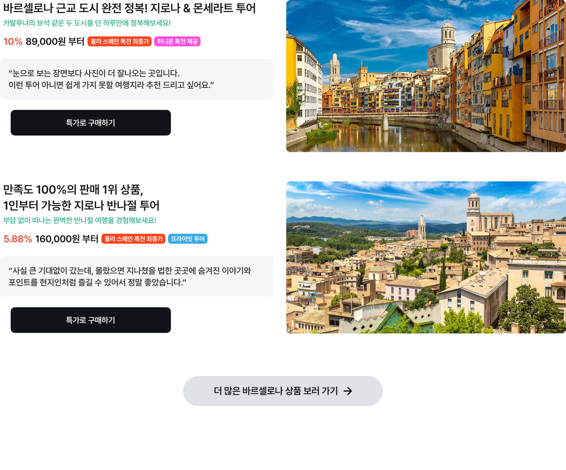 가1.jpg