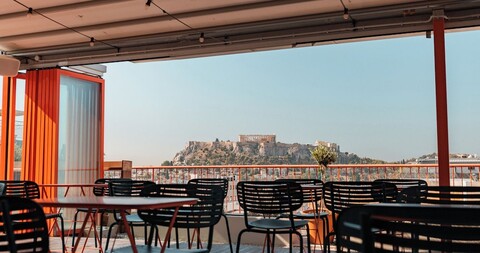 옐로스퀘어 아테네