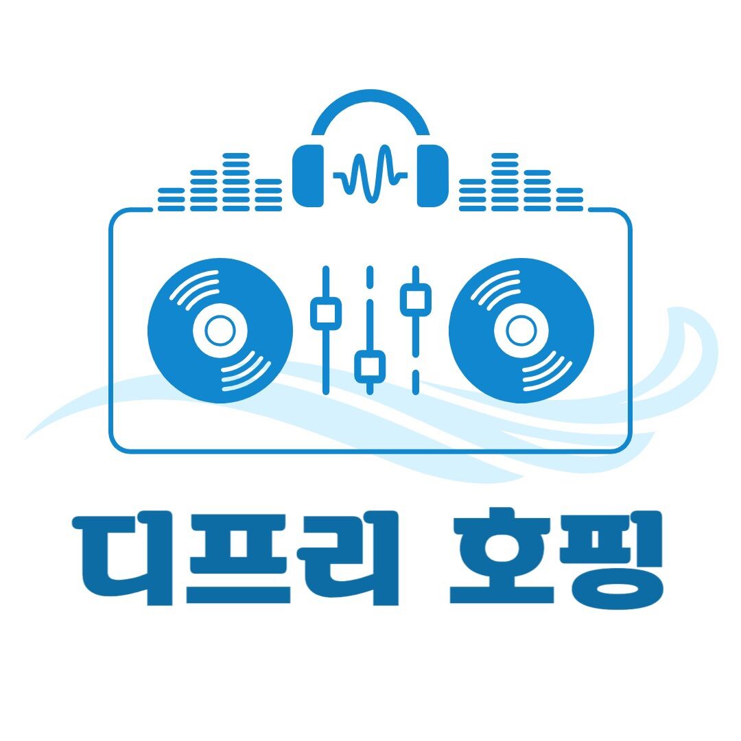 디프리호핑