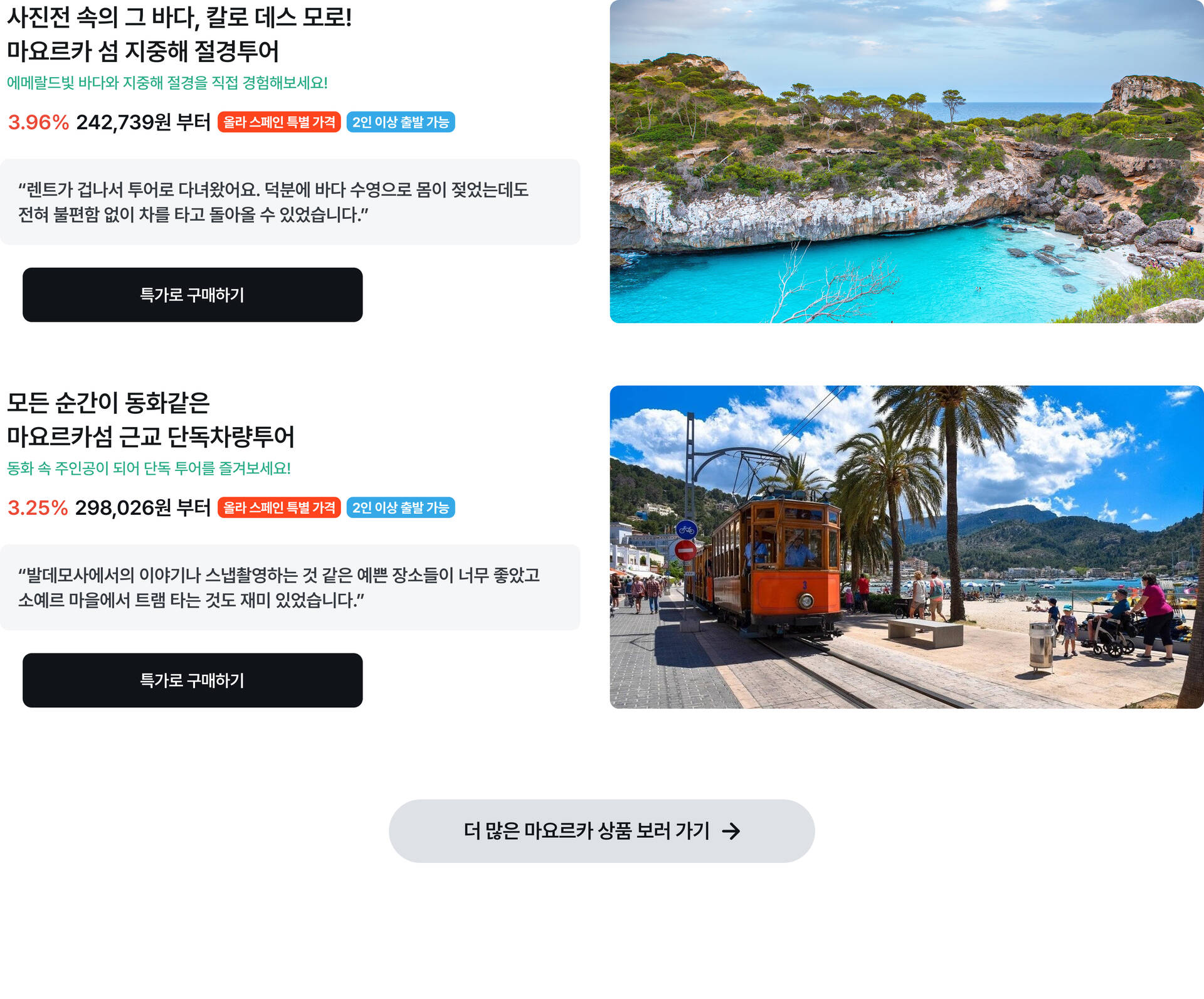 가5.jpg