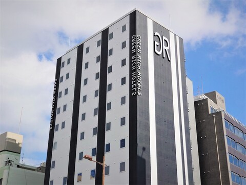 그린 리치 호텔 미야자키타치바나도리 2, 인공 온천 후타마타 유노하나