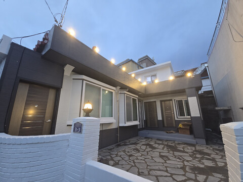 속초 힐링하우스