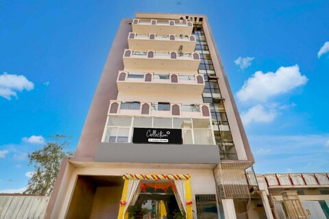 Collection O IIT BHU