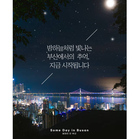 product-thumbnail-1
