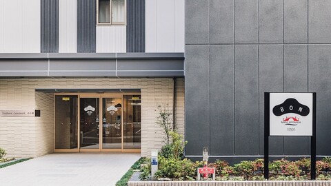 본 콘도 남바 니폰바시