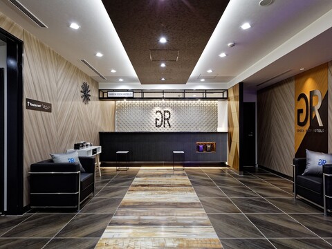 그린 리치 호텔 나고야 니시키, 인공 온천 후타마타 유노하나