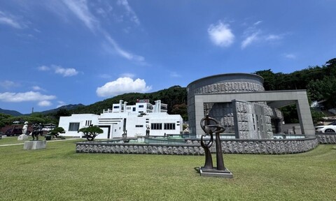 휘목아트리조트