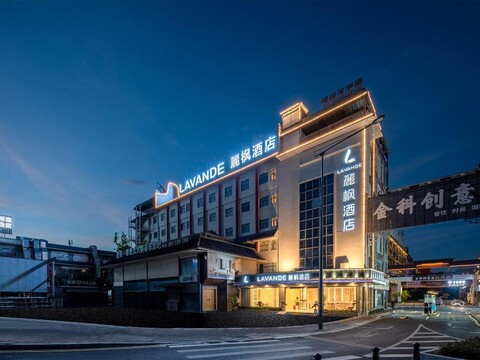 리펑 호텔 창롱 완다 플라자 한시 광저우