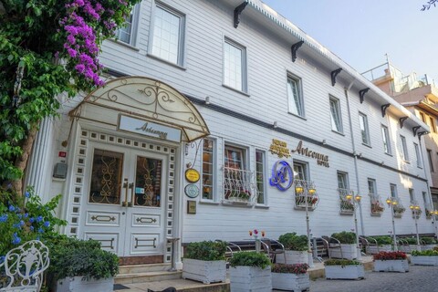 아비센나 호텔 - 스페셜 클래스