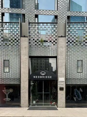 네오브릿지 호텔