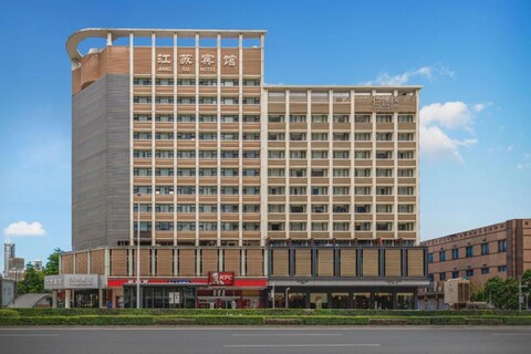 Jiangsu Hotel