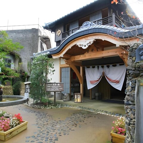 Hotel Tango Annex Nakamuraso