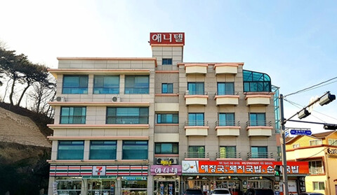 속초 애니텔펜션