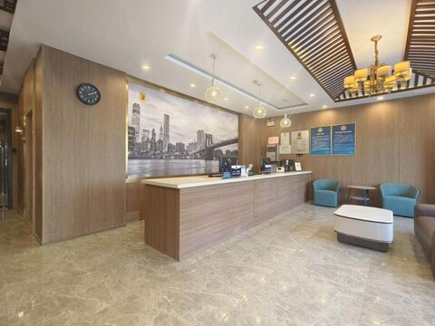 Super 8 Hotel (Beijing Nanluoguxiang Beixinqiao Subway Station Store)