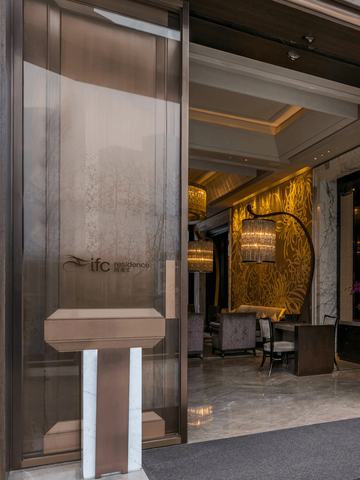 Shanghai ifc residence