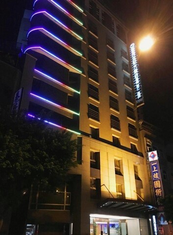 Century Hotel Taoyuan
