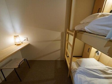 RetroSpect Stay Yokohama - Vacation STAY 99047v