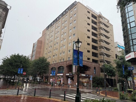 호텔 루트 인 요코하마 바샤미치