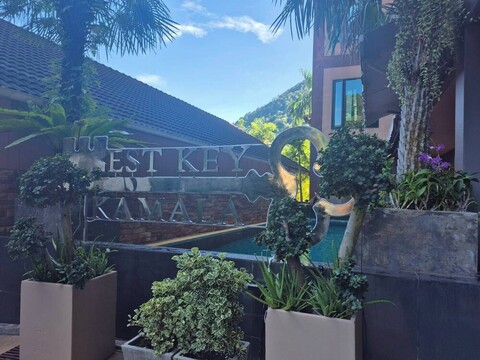 웨스트 키 카말라