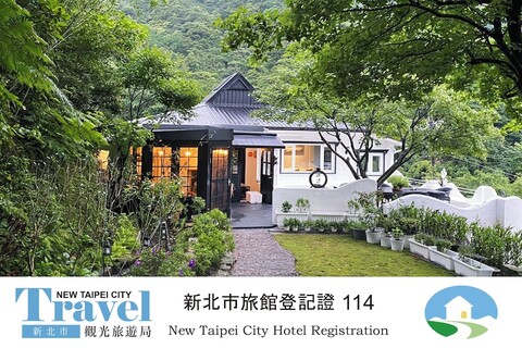 골드 스톤 크레센트 문 라이트